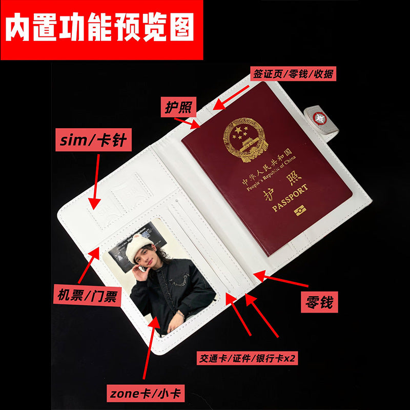 Stray Kids Passport Holder Accessories
