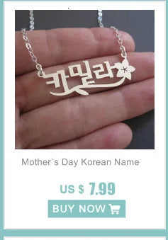 Bangtan Boys Members Signature Necklace Accessories