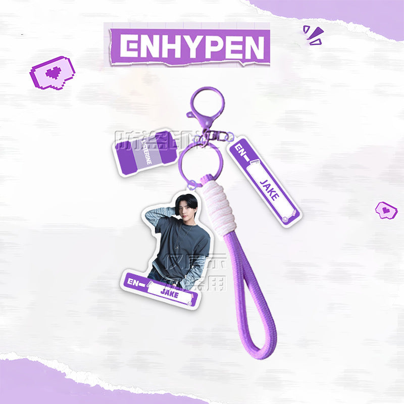 Enyhpen TO DO LIST 2026 Keychain Accessories