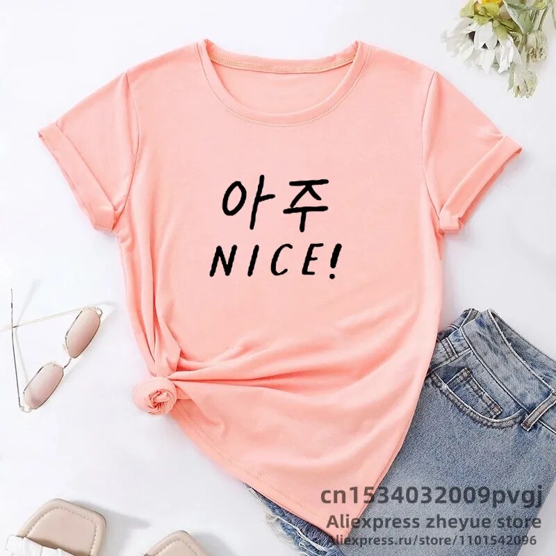 Kpop Seventeen Very Nice Design T-Shirt