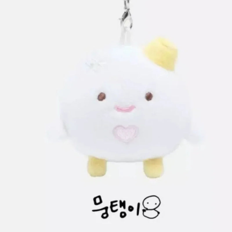 KPOP AESPA Cute Keychain Plush Ring