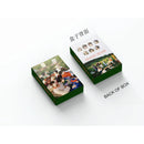 Enhypen No Doubt Photocards Collection