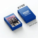 Enhypen No Doubt Photocards Collection