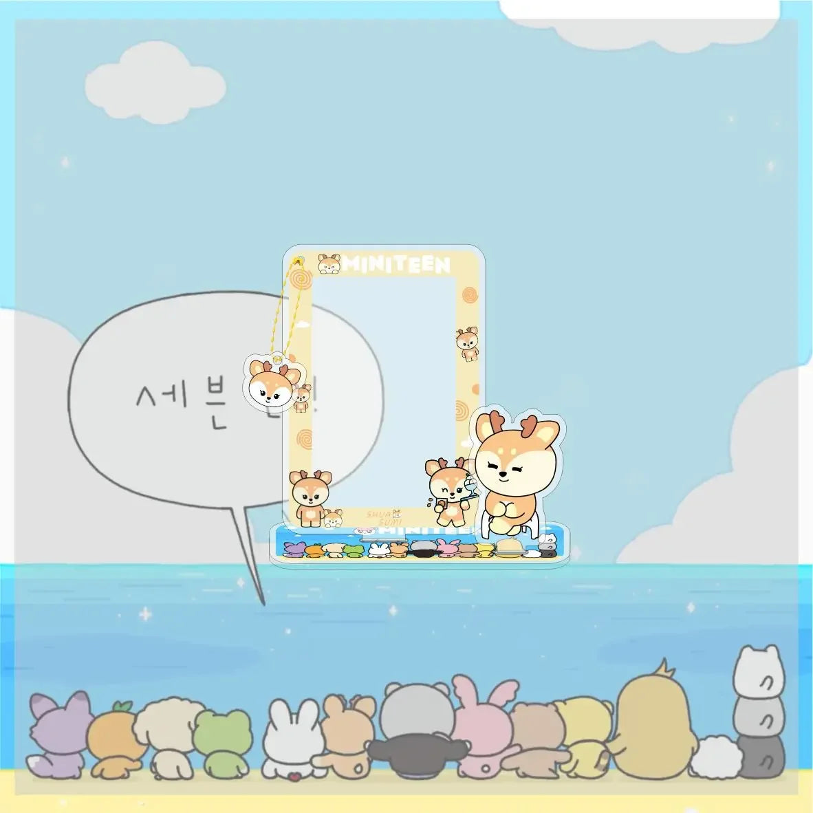 SVT Seventeen Miniteen Photo Card Frame Card Storage