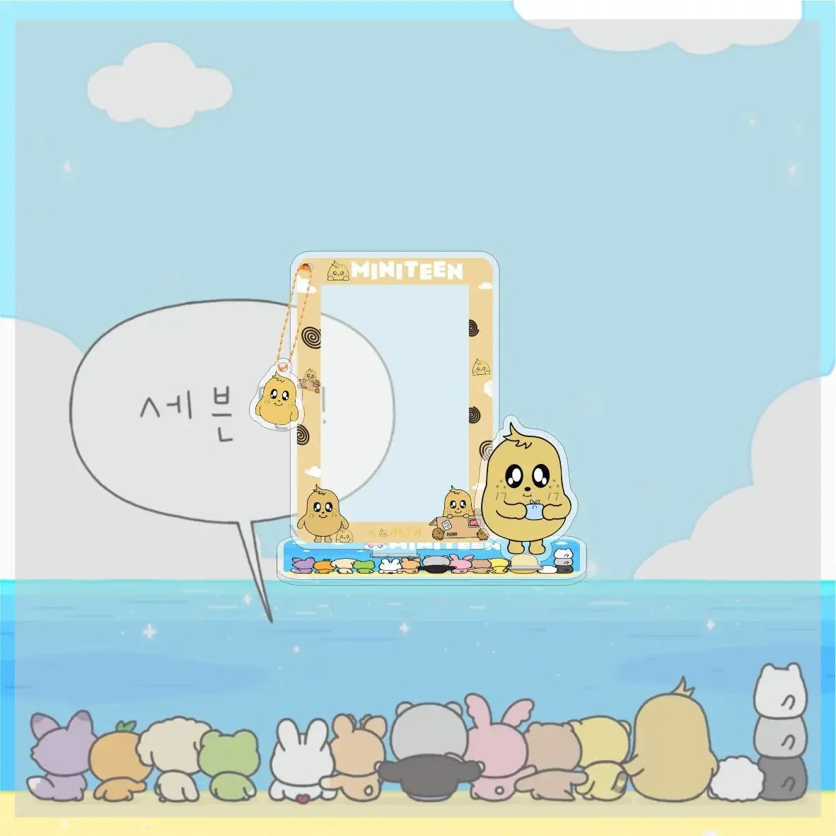 SVT Seventeen Miniteen Photo Card Frame Card Storage