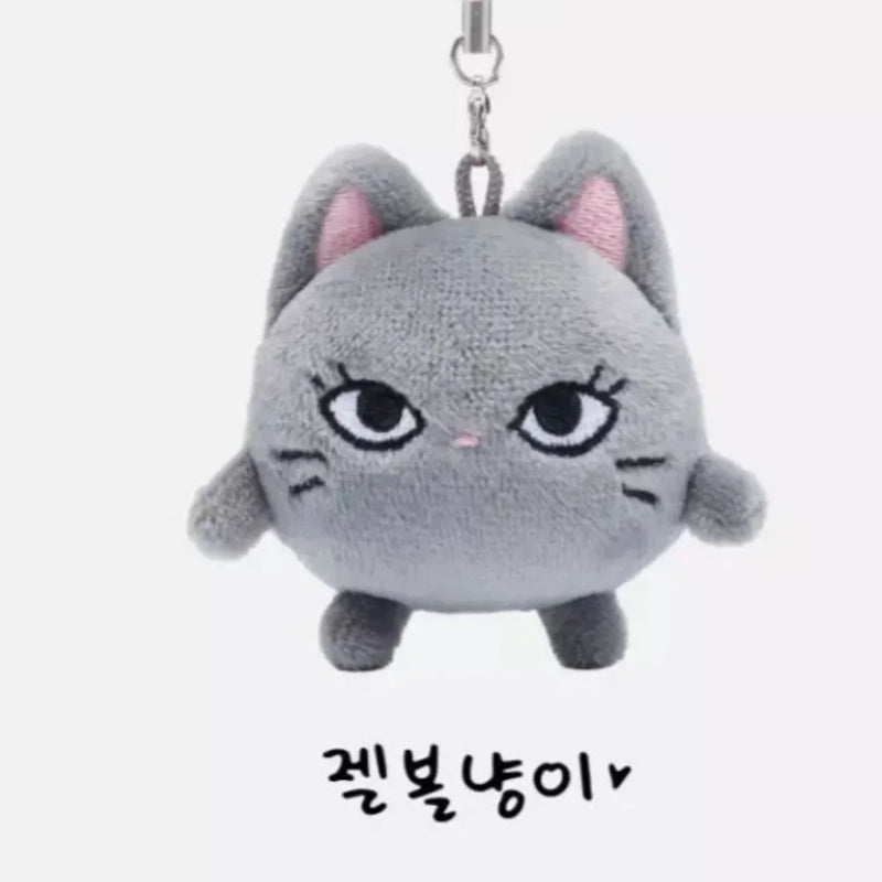 KPOP AESPA Cute Keychain Plush Ring