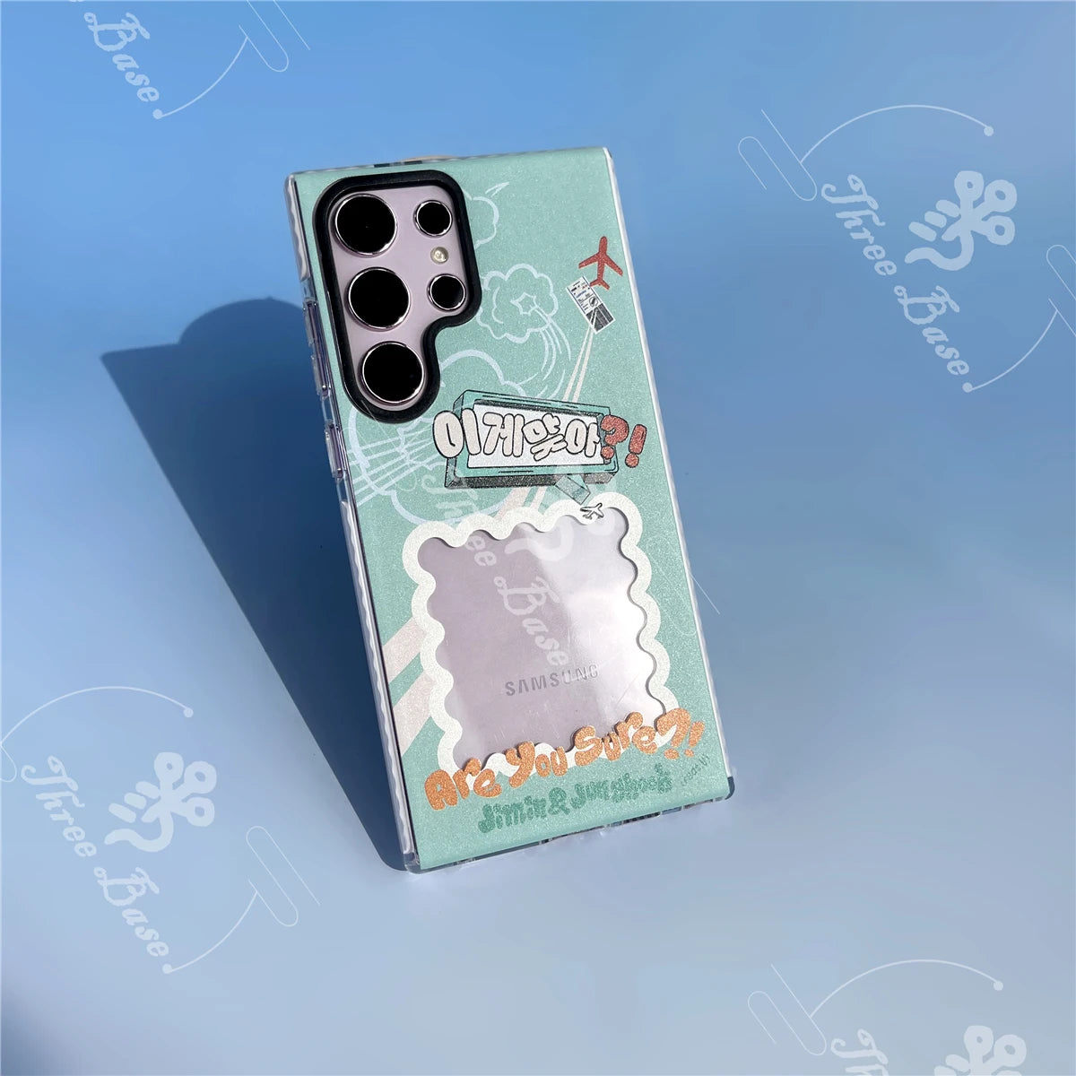 Bangtan JIMIN JK Are You Sure Iphone Case