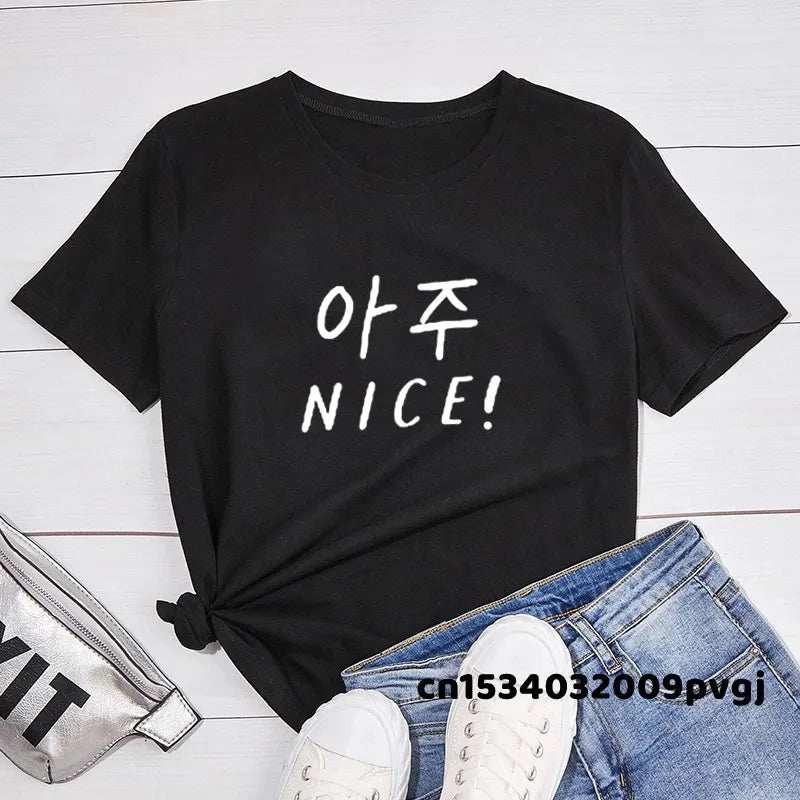 Kpop Seventeen Very Nice Design T-Shirt