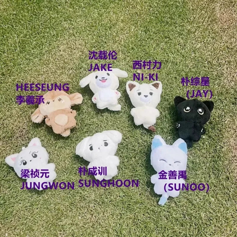 KPOP Plush Toys Keyring Cartoon Pendant Accessories