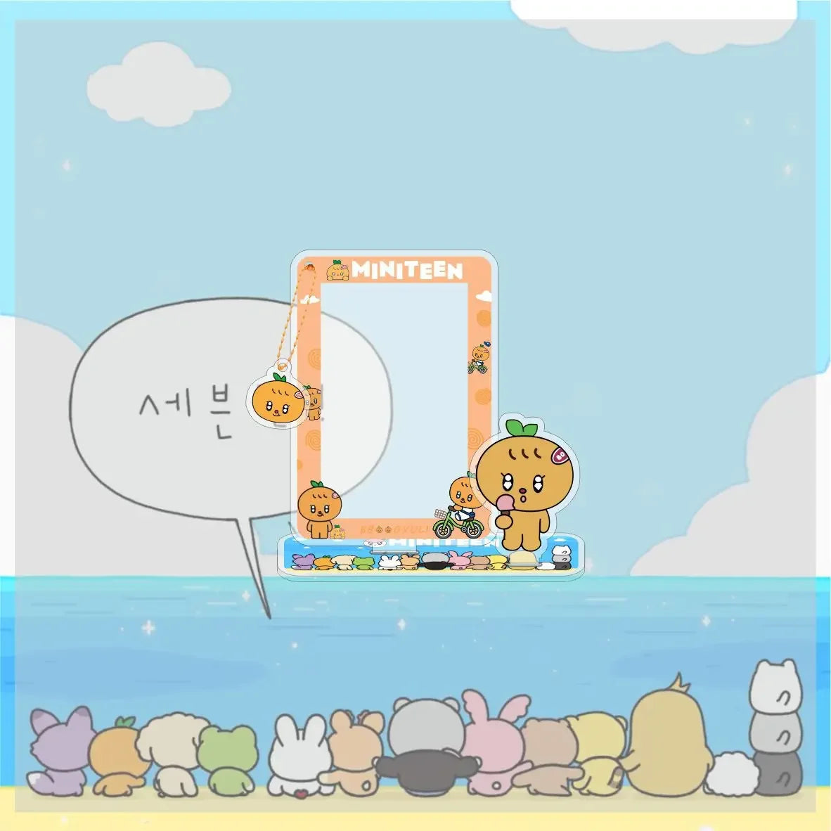 SVT Seventeen Miniteen Photo Card Frame Card Storage