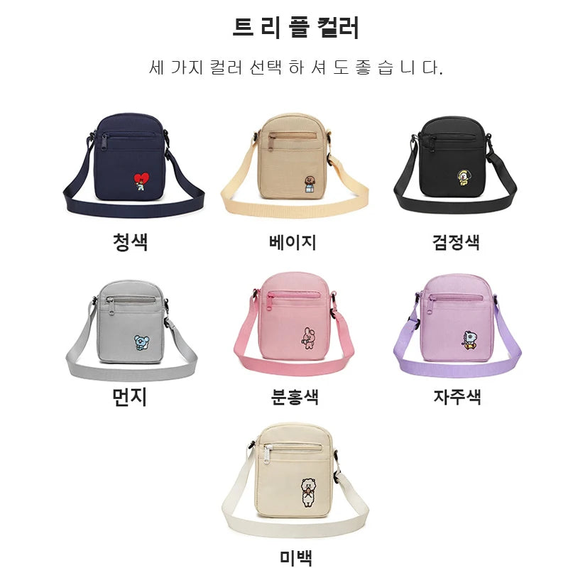 Bangtan21 Sling Messenger Bag