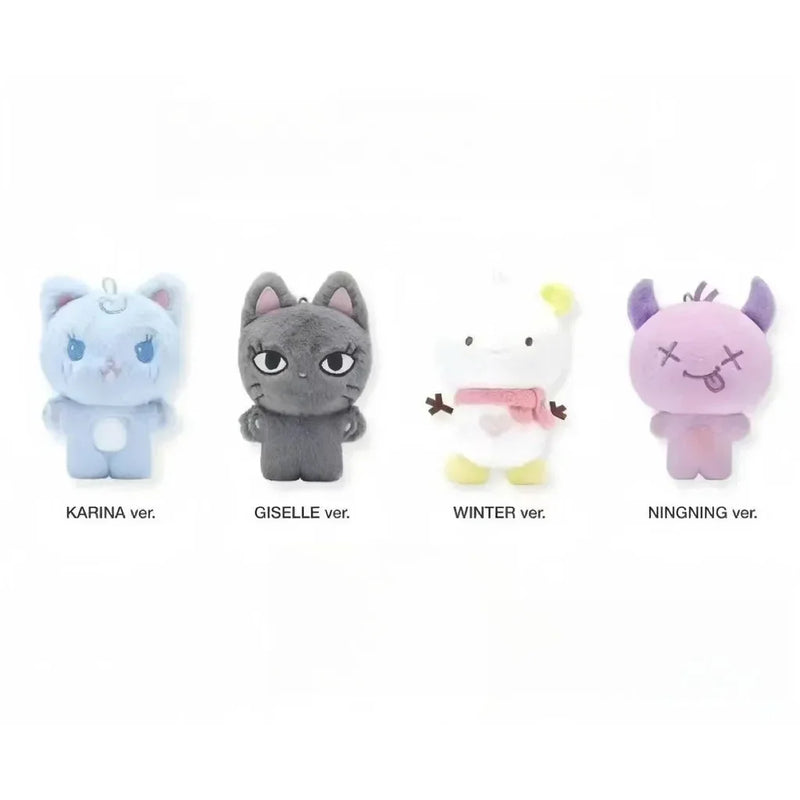 KPOP Aespa Cute Plush Doll Collection