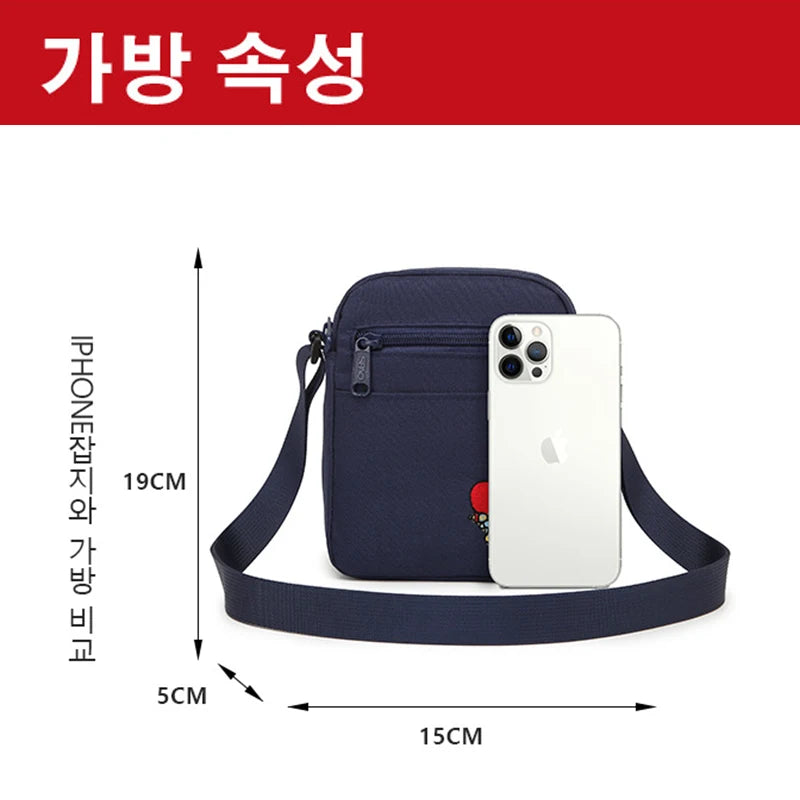 Bangtan21 Sling Messenger Bag