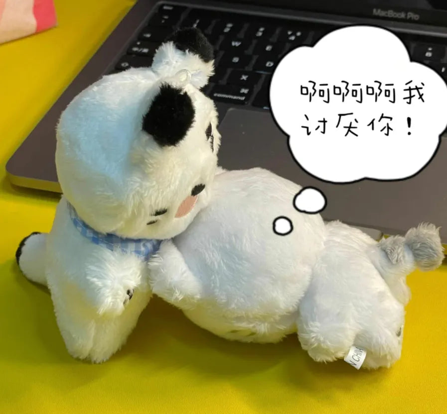 Kpop Seventeen Hoshi Plush Doll Key Chains Accessories