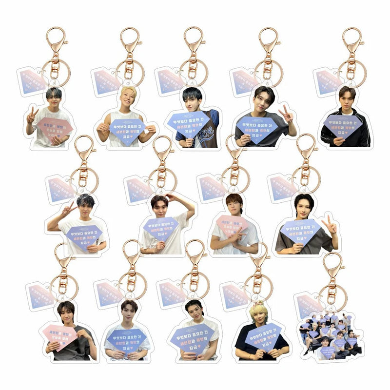 KPOP SVT CARAT LAND 8th Fan Meeting Keyring