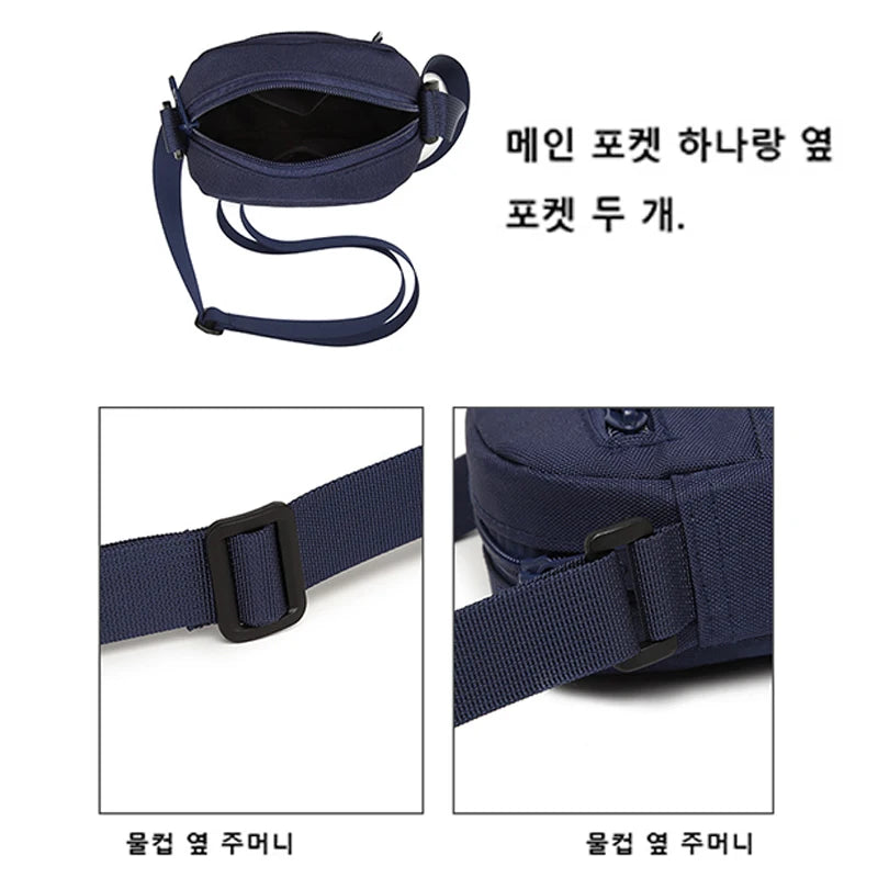 Bangtan21 Sling Messenger Bag