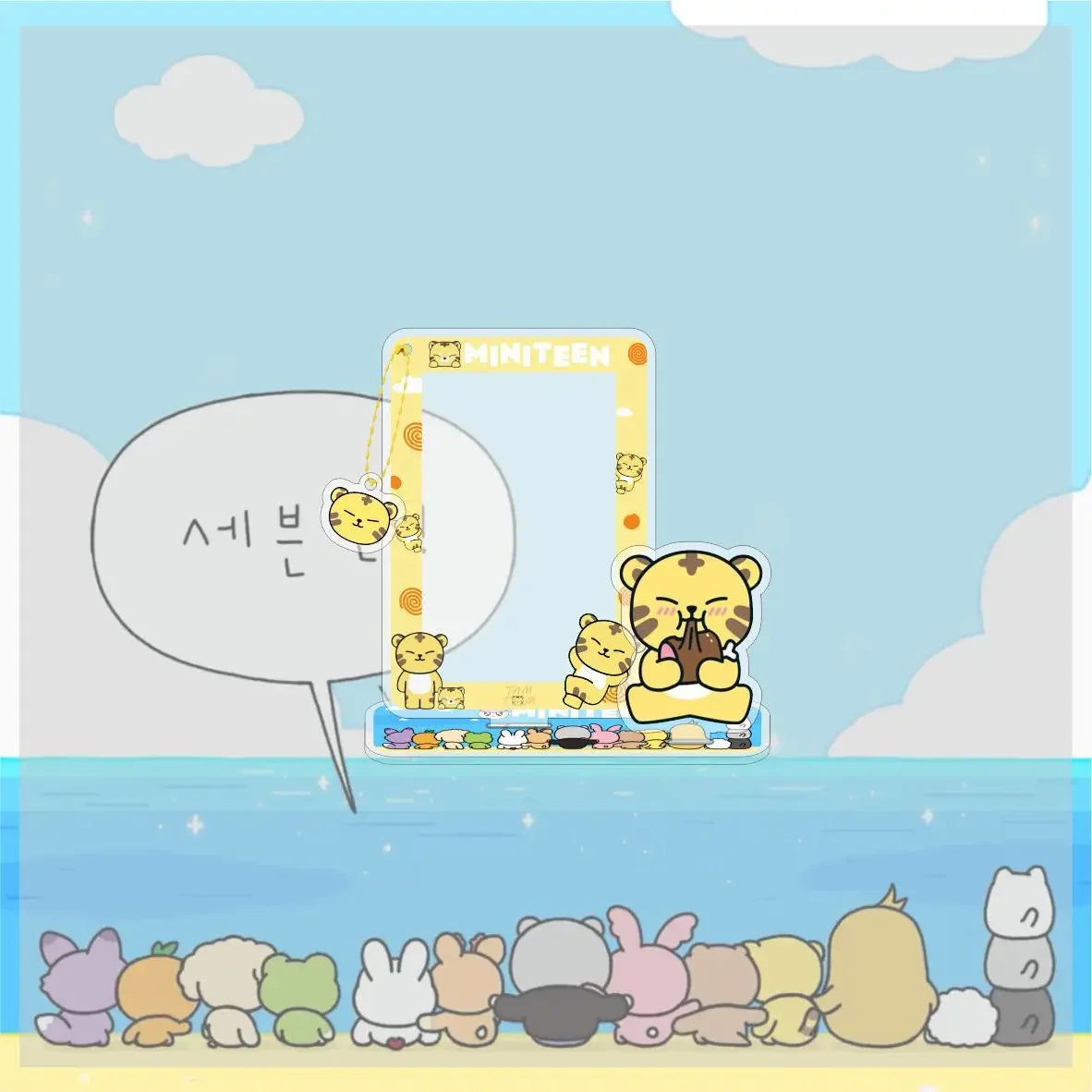 SVT Seventeen Miniteen Photo Card Frame Card Storage