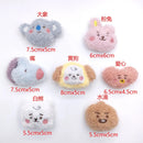 Bangtan21 New Cute Plush Accessories