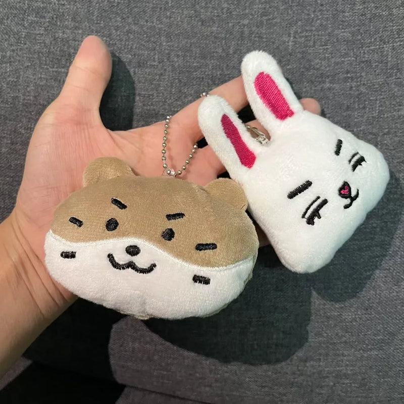 KPOP SVT Plush Doll Keychain Ring