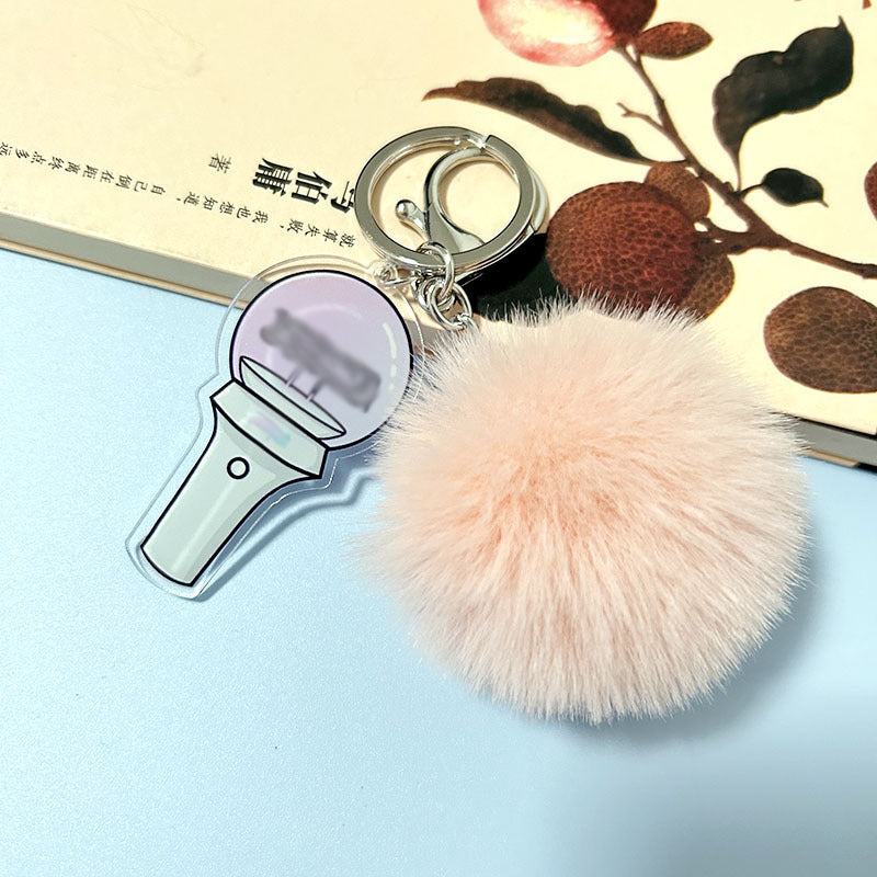 KPOP Group Logo Cute Keychain Slings