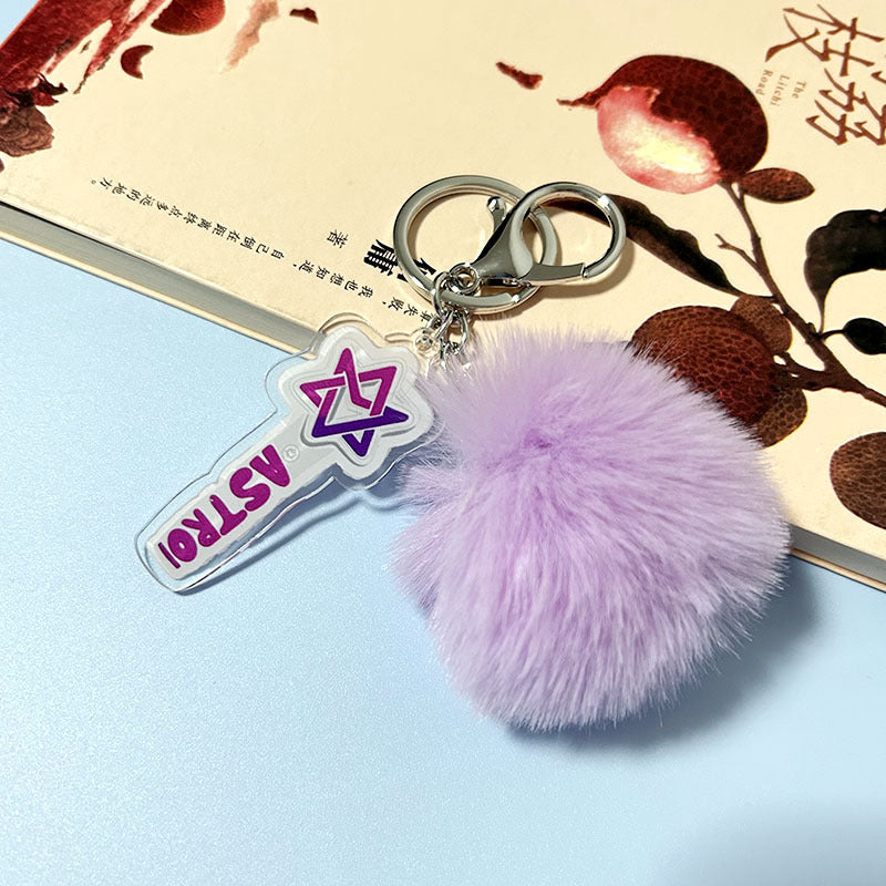 KPOP Group Logo Cute Keychain Slings
