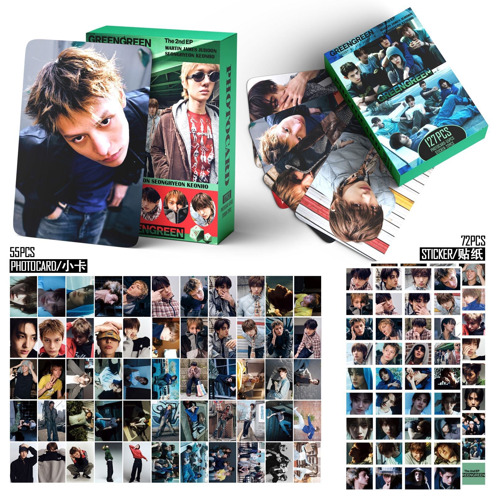 Cortis 2026 Green Green Photocards Merch