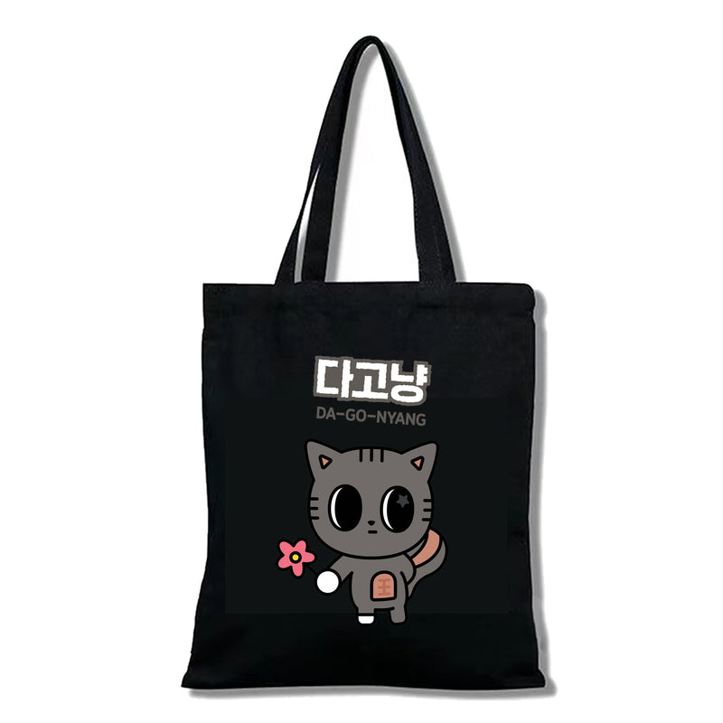 TXT Cartoon Cute Tote Bags