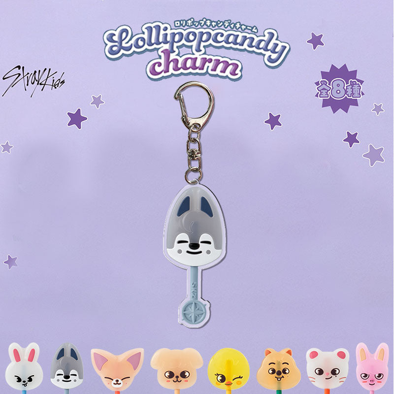 Stray Kids SKZOO Lollipop Candy Keychain