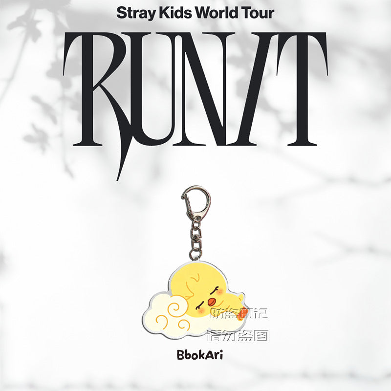 Straykids Skzoo Cute Run It Keychain Accessories