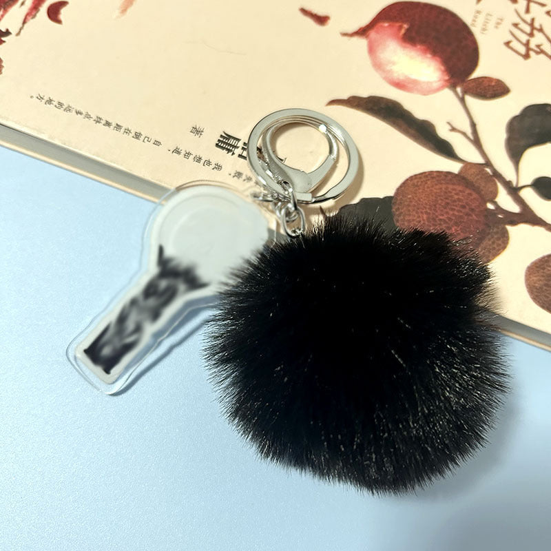 KPOP Group Logo Cute Keychain Slings