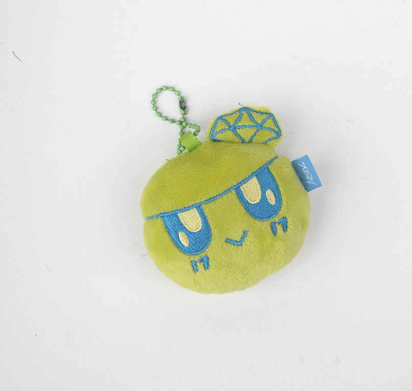 Seventeen Plush Toy Colorful Keychain Accessories