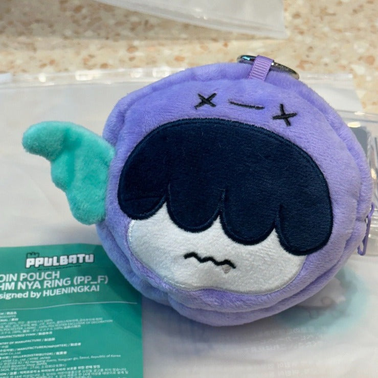 TXT Plush Coin Purse