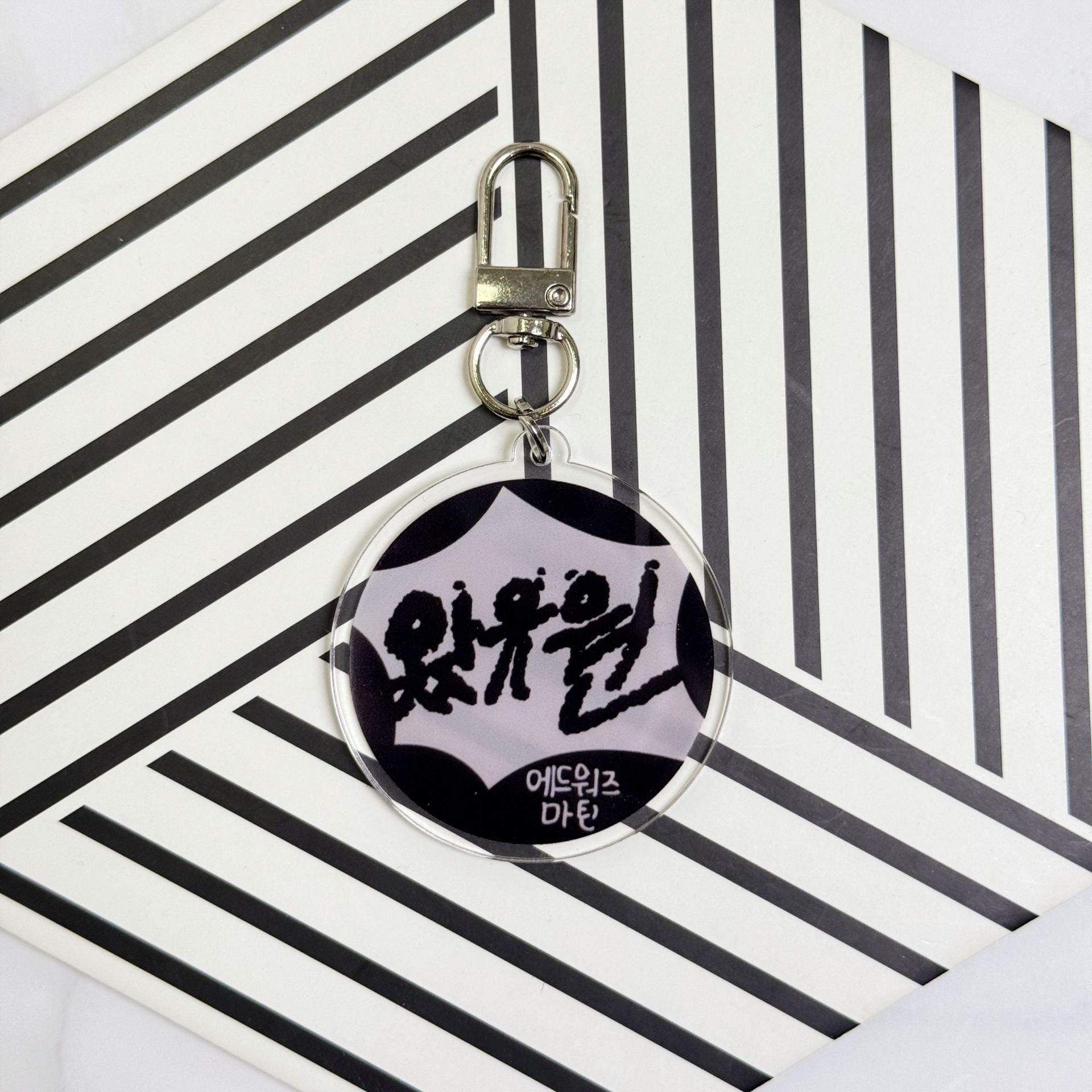 Cortis Circle Names Keychain Accessories