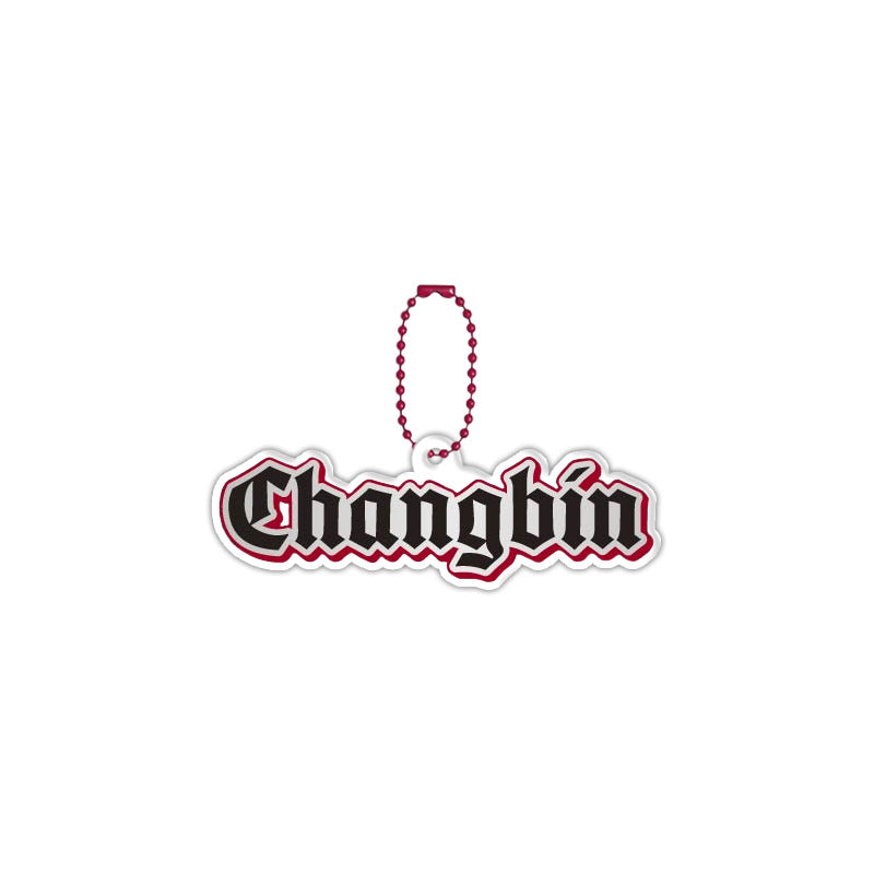 Stray Kids 2025 Sleek Keychain Accessories