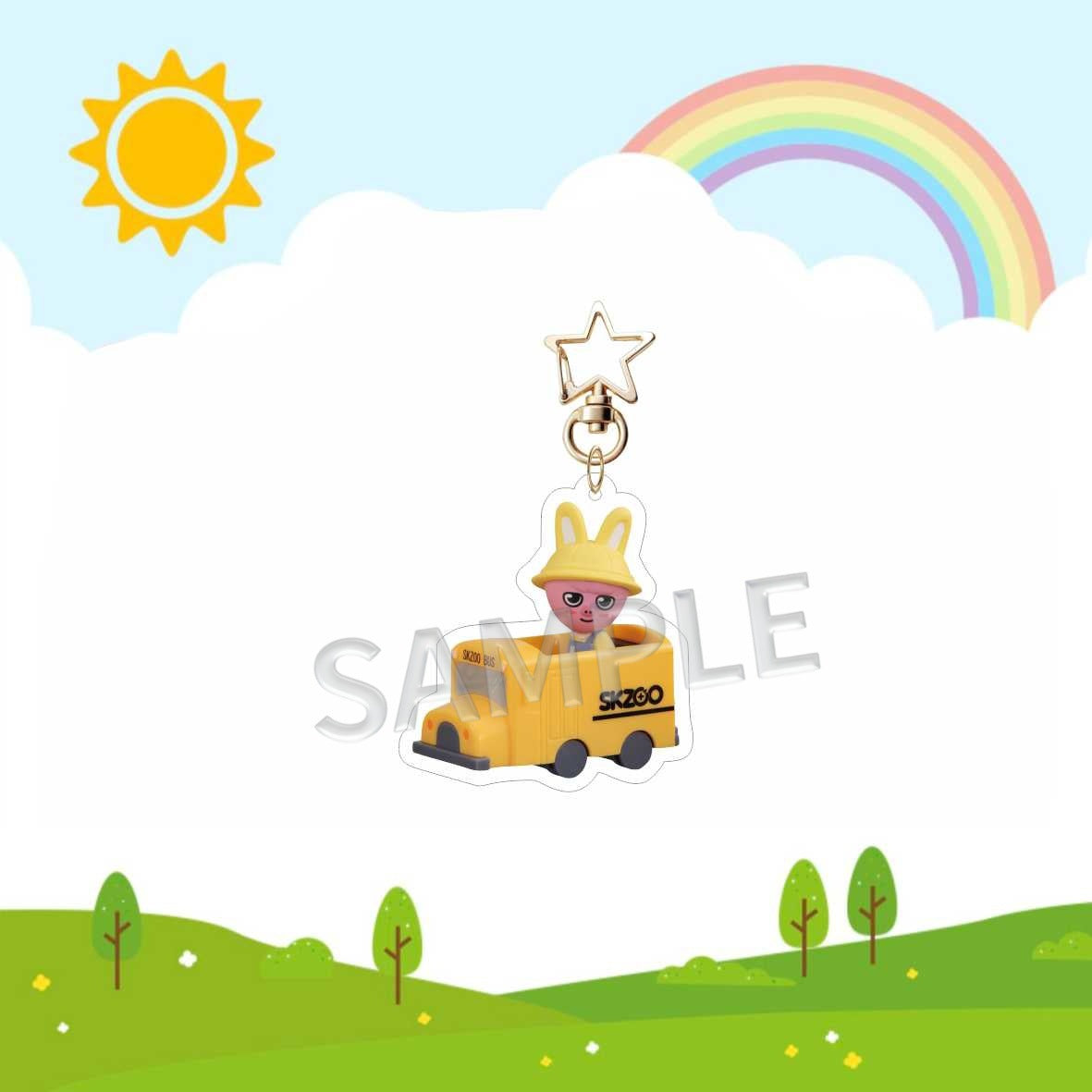 Stray Kids SKZOO New Riding Car Keychain