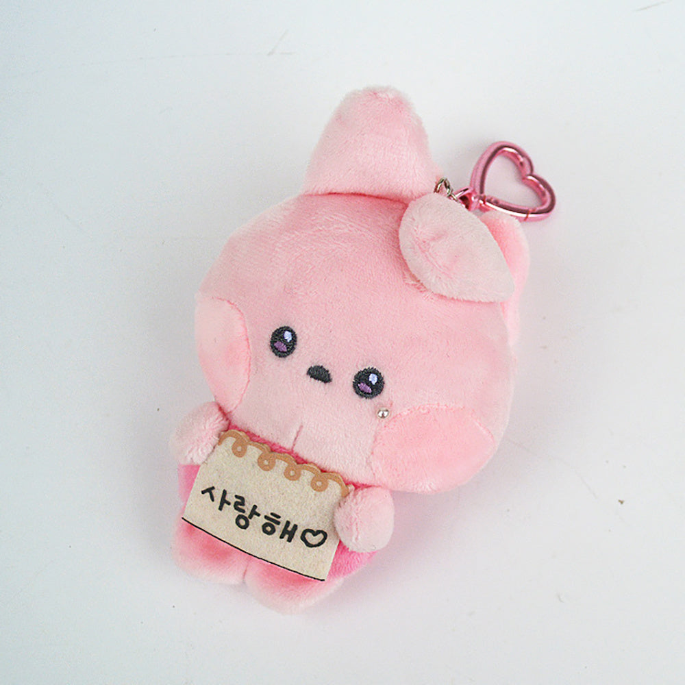 Bangtan 21 Cute Plush Toy Keychain Accessories