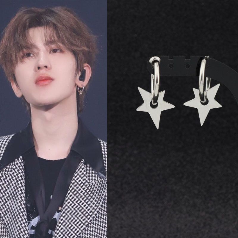 TXT Yeonjun Star Earrings