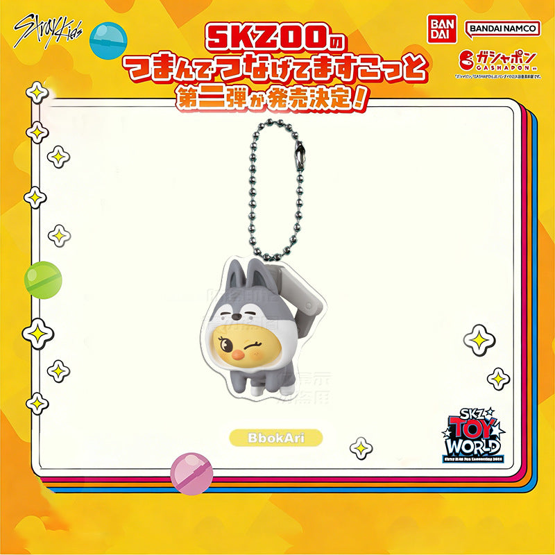 Stray Kids SKZOO Costume Cute Keychain Accessories