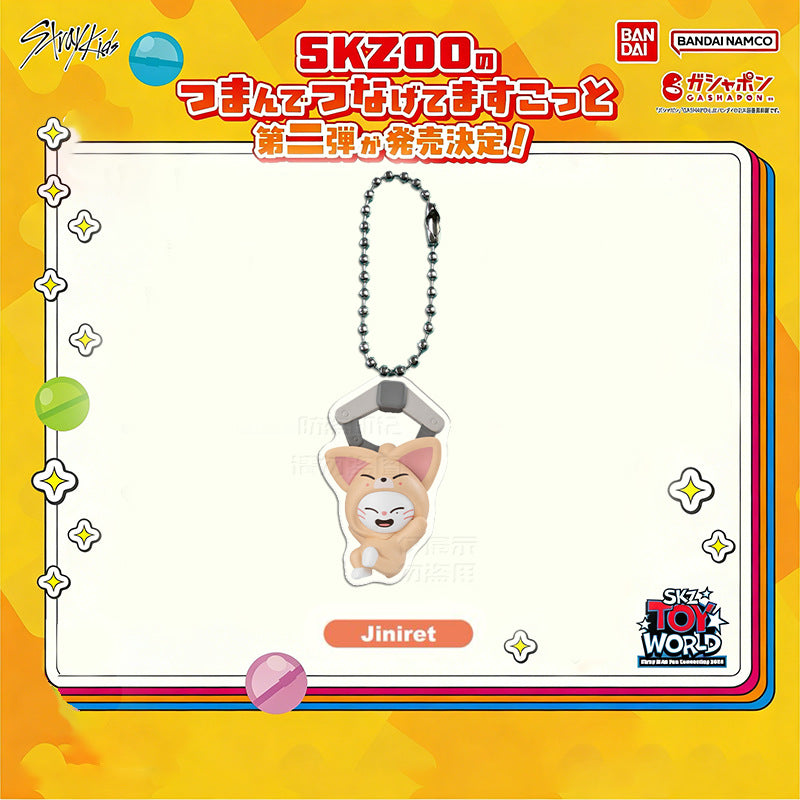 Stray Kids SKZOO Costume Cute Keychain Accessories