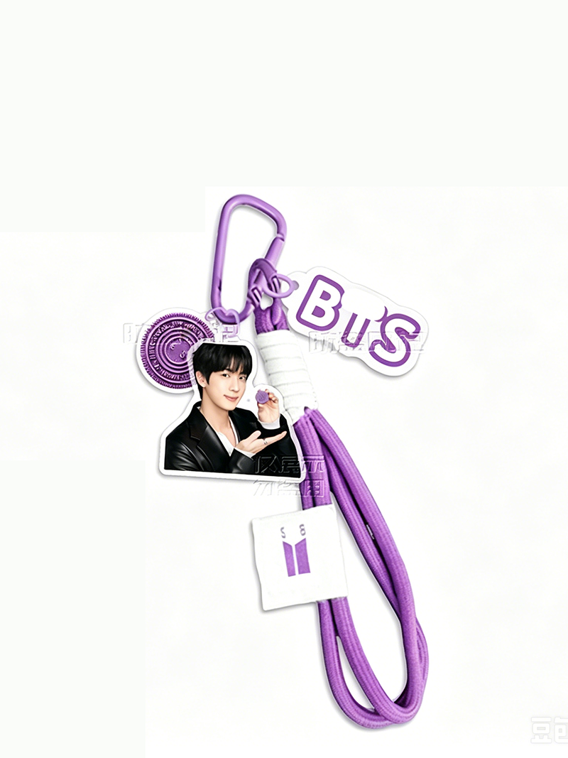 Bangtan Boys 2026 Arirang Cute Purple Keychain