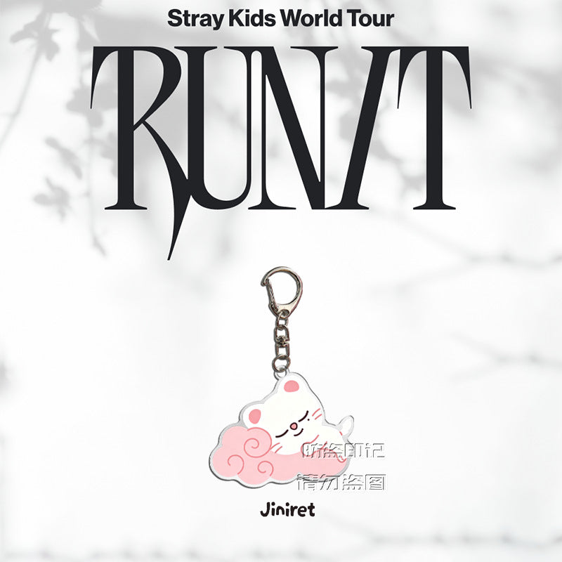 Straykids Skzoo Cute Run It Keychain Accessories
