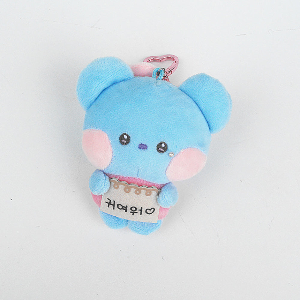Bangtan 21 Cute Plush Toy Keychain Accessories