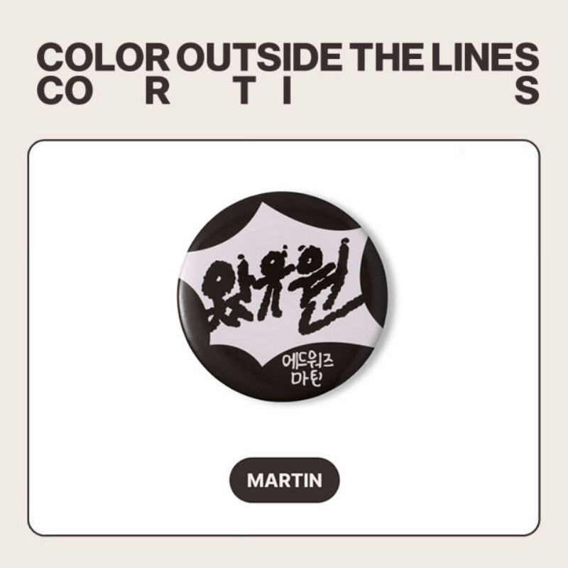 Cortis NEW Group Outside The Lines Brooch Pins Accessories