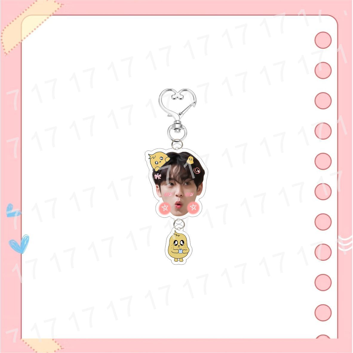 SVT New 2026 Cute Head Keychain Accessories
