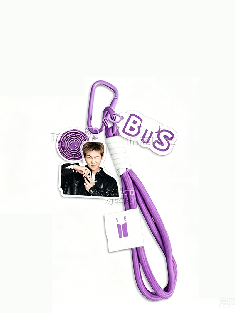 Bangtan Boys 2026 Arirang Cute Purple Keychain