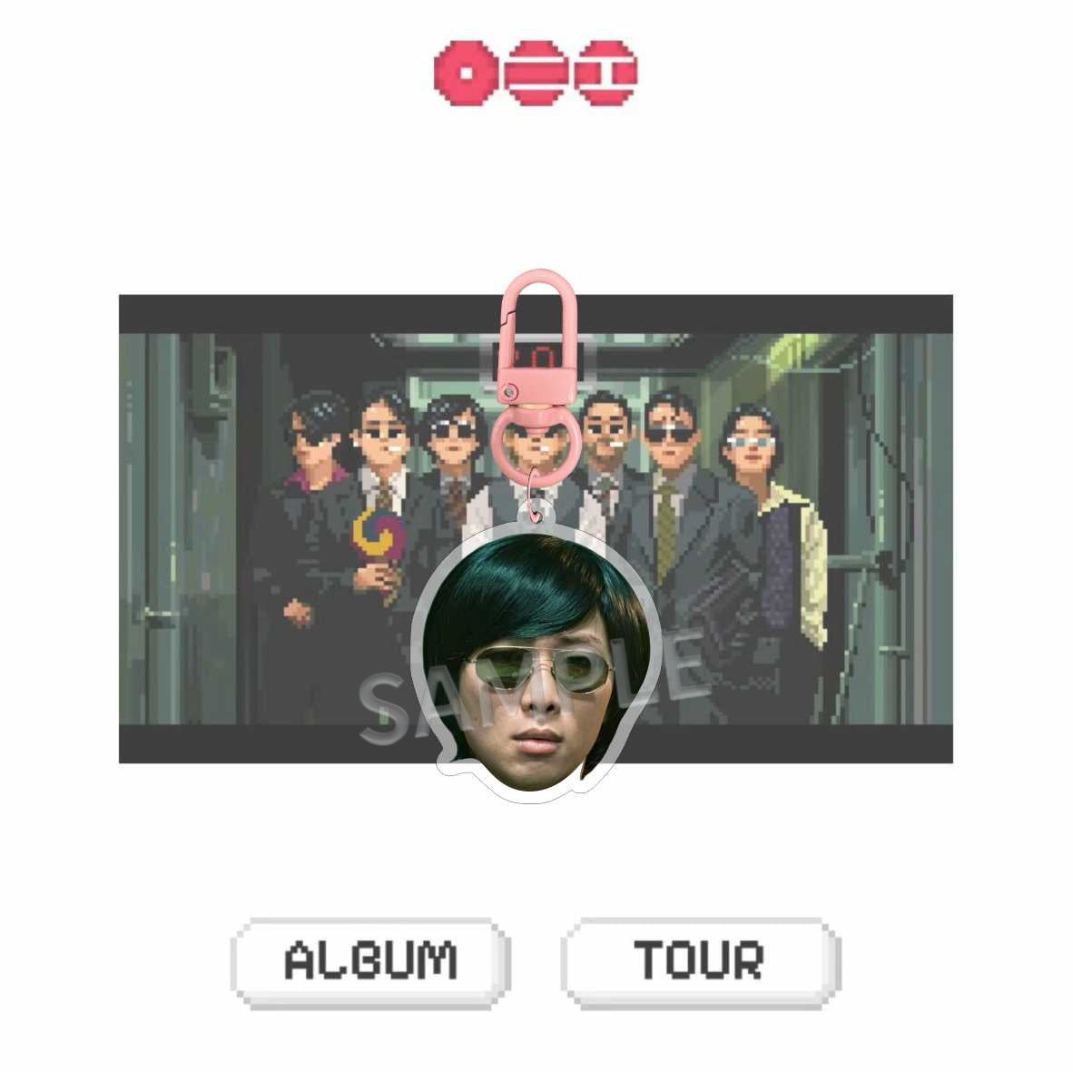 Bangtan Boys 2026 Arirang Tour Face Keychain