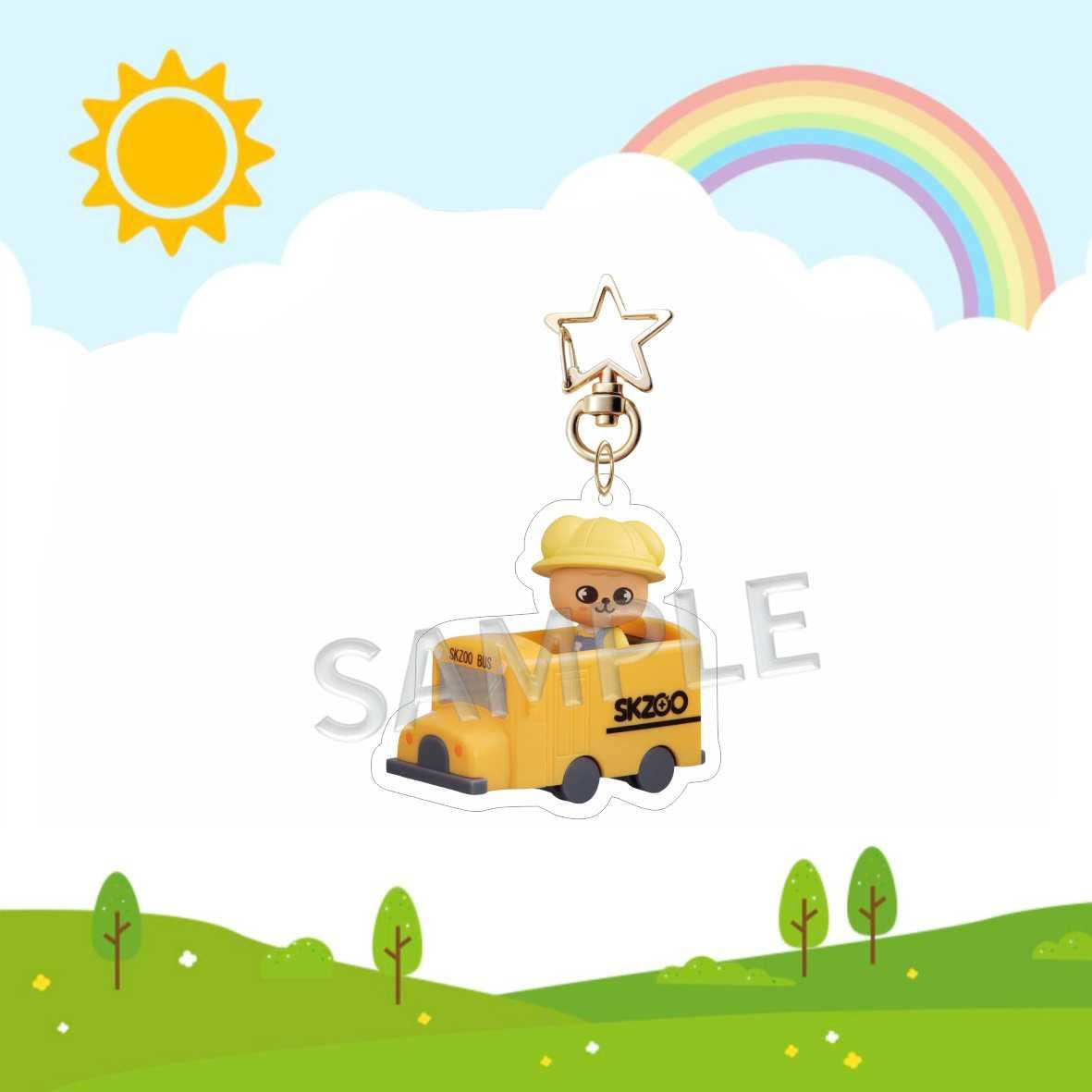 Stray Kids SKZOO New Riding Car Keychain