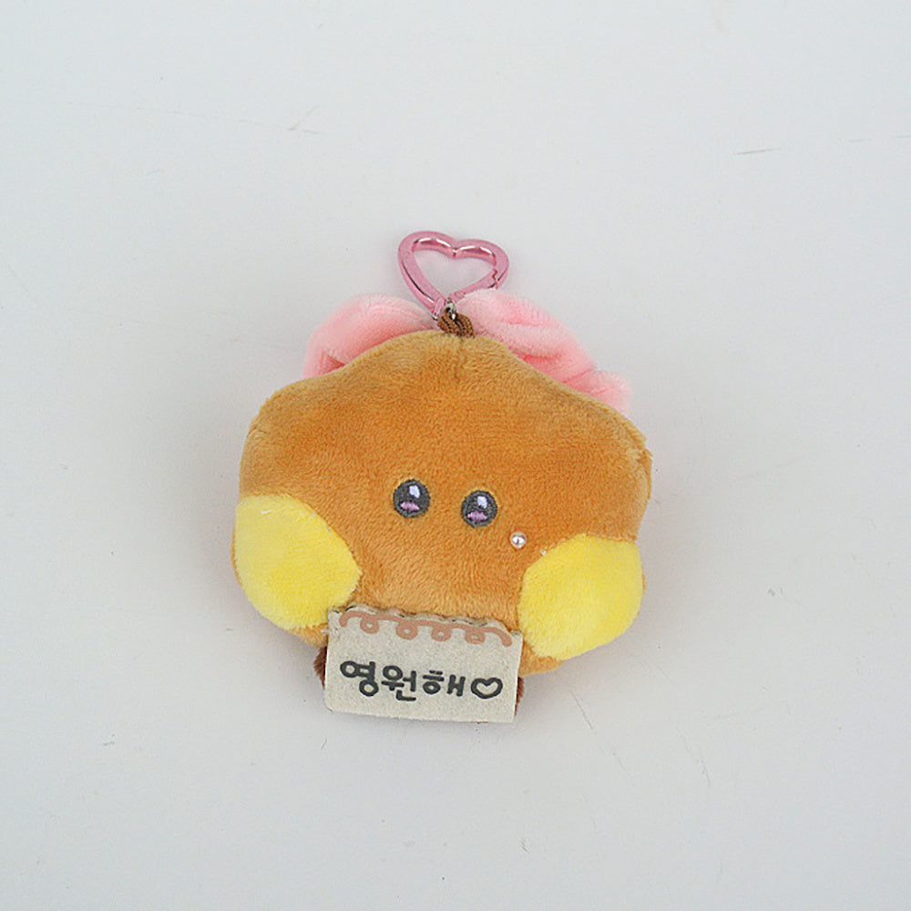 Bangtan 21 Cute Plush Toy Keychain Accessories