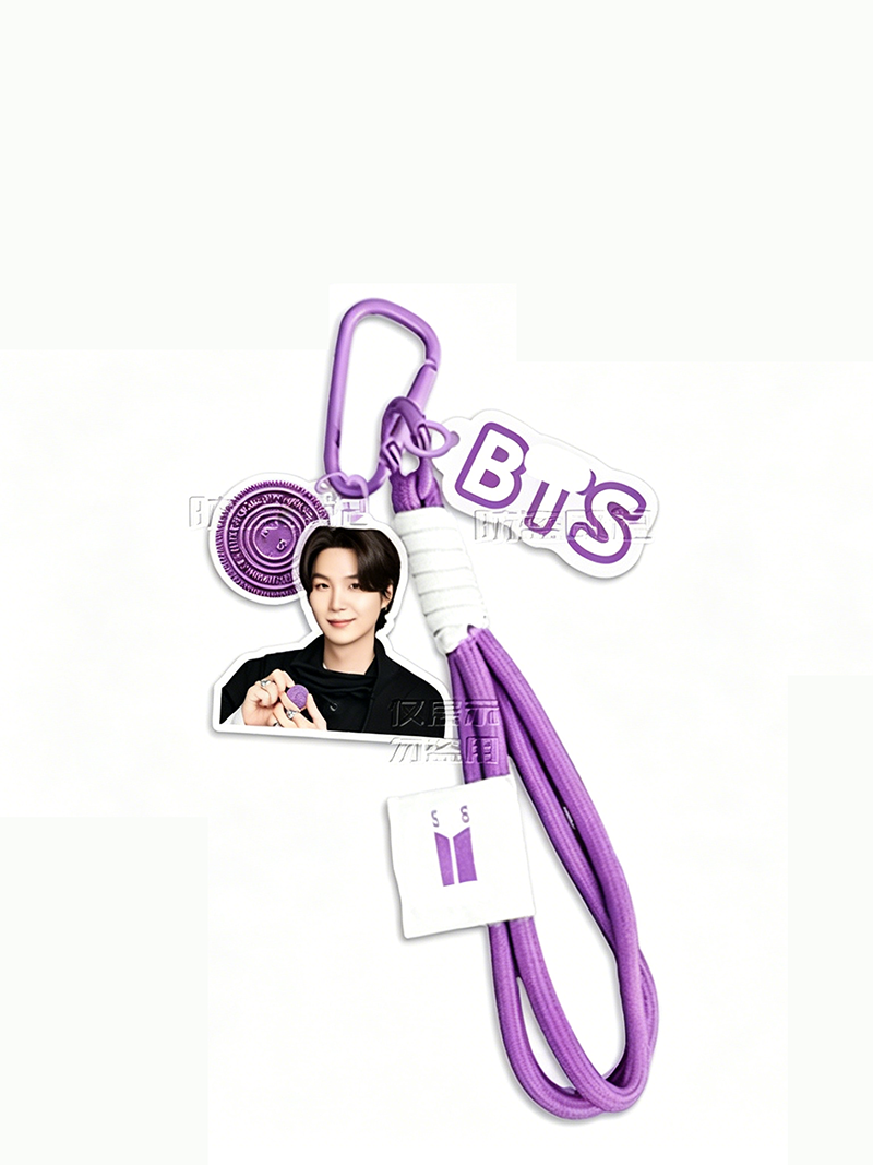 Bangtan Boys 2026 Arirang Cute Purple Keychain