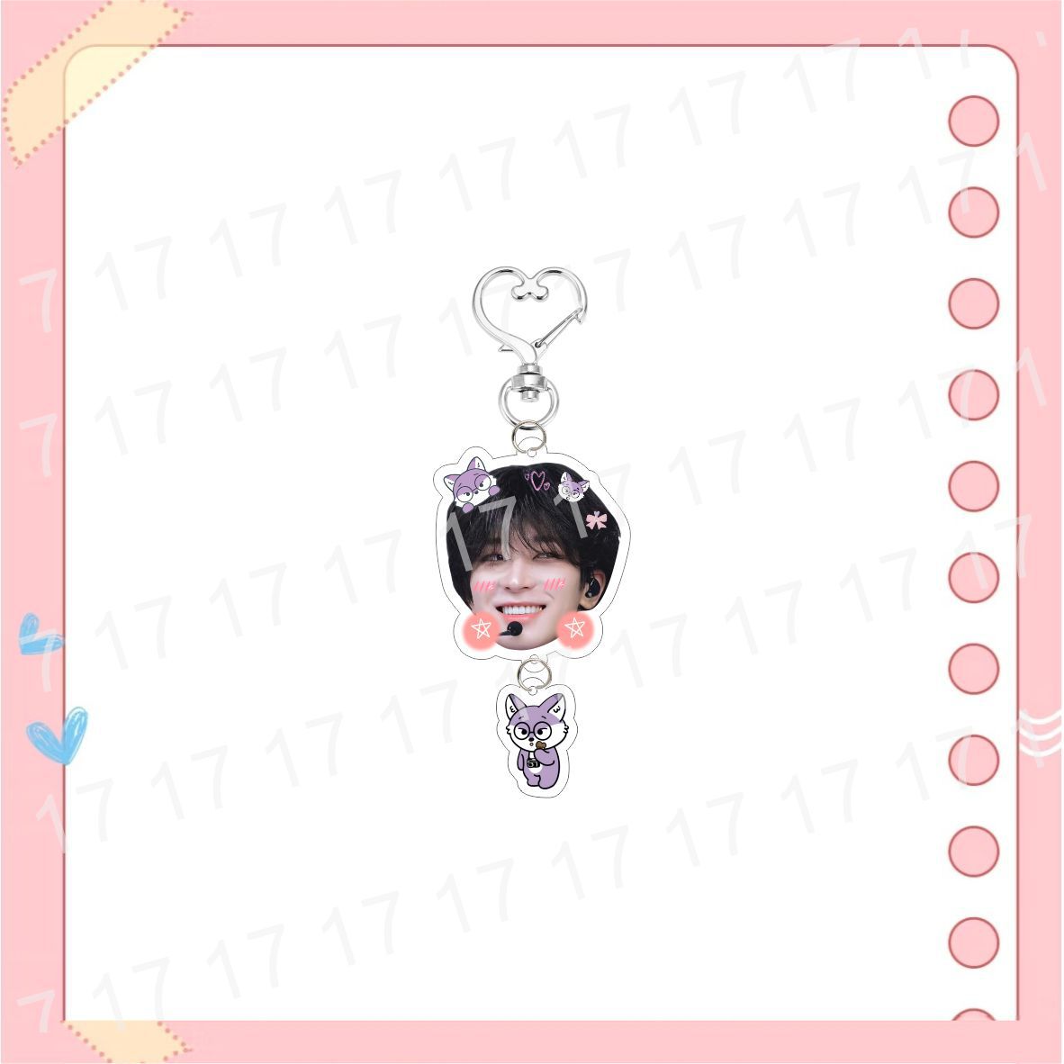 SVT New 2026 Cute Head Keychain Accessories